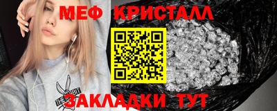 MDMA Первоуральск