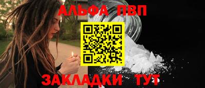 2c-b Партизанск