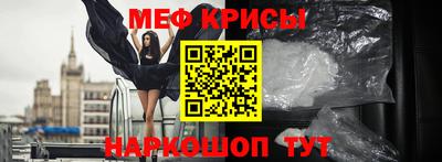 MDMA Первоуральск