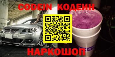 mix Пенза