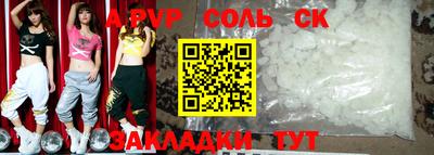MDMA Первоуральск