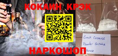 MDMA Первоуральск