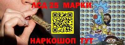 mix Пенза