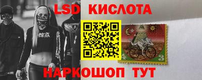 MDMA Первоуральск