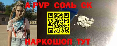 MDMA Первоуральск