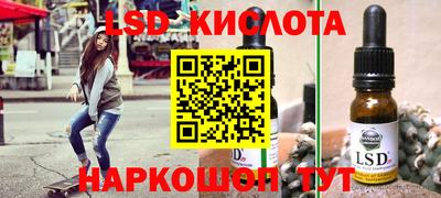 MDMA Первоуральск