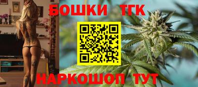 mix Пенза