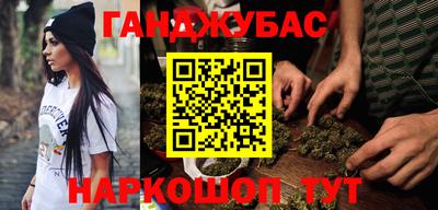 2c-b Партизанск