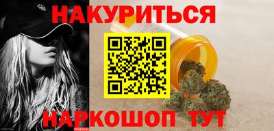 2c-b Партизанск