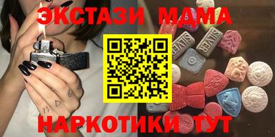 2c-b Партизанск