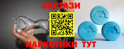 mix Пенза
