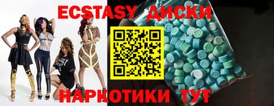 2c-b Партизанск