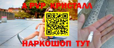 mix Пенза