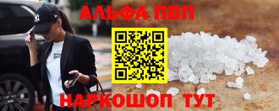MDMA Первоуральск