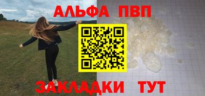 2c-b Партизанск