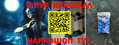 mix Пенза