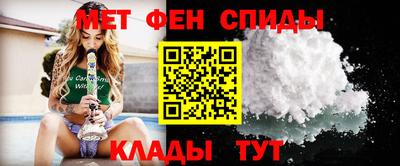 2c-b Партизанск