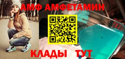 mix Пенза
