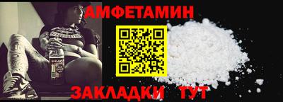 MDMA Первоуральск
