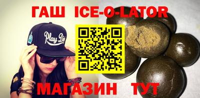MDMA Первоуральск