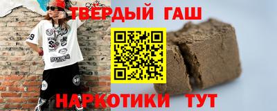 MDMA Первоуральск