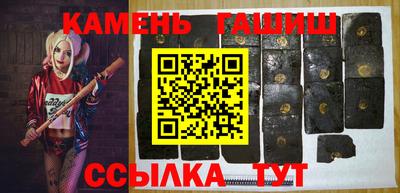 MDMA Первоуральск