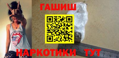 2c-b Партизанск