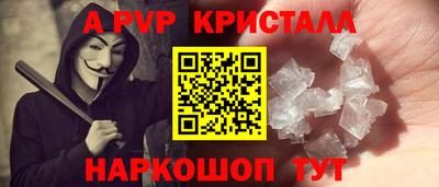 MDMA Первоуральск