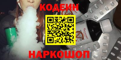MDMA Первоуральск