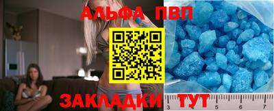MDMA Первоуральск