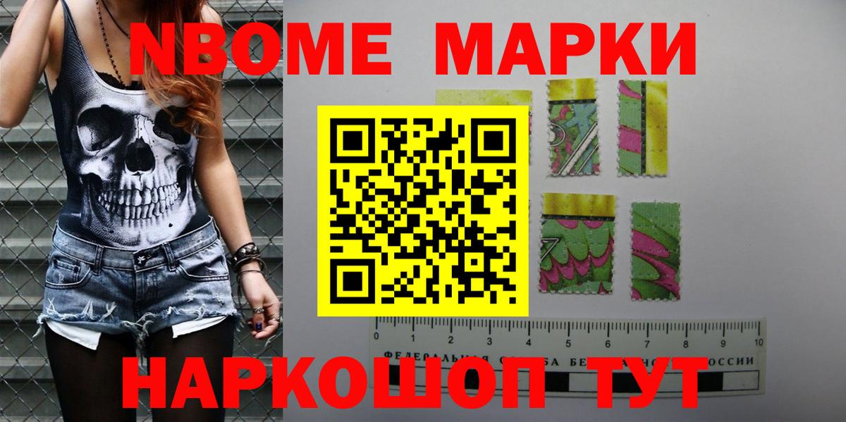 ЛСД экстази кислота Обнинск